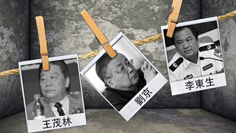 「天安門自焚案」製造者的今日和往昔