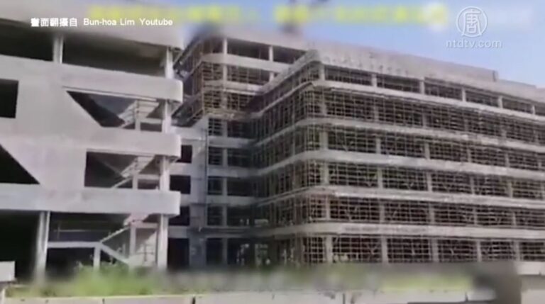 武漢弘芯千億騙局結束  爆遣散全部員工