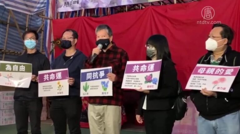 港維園年宵今開鑼 支聯會攤位突遭打壓