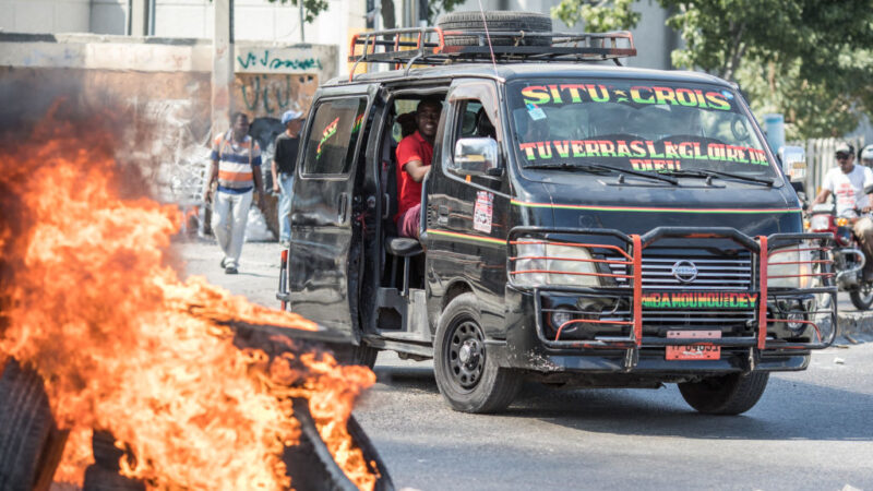 海地局势恶化 逮捕涉政变23人包括最高法院法官