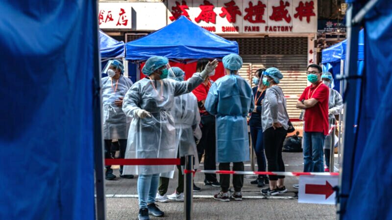 疫情持續延燒 香港嚴控大樓「強制檢測」