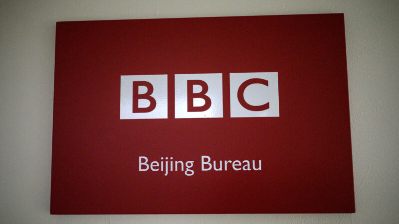 中共禁BBC在華落地 英美回應