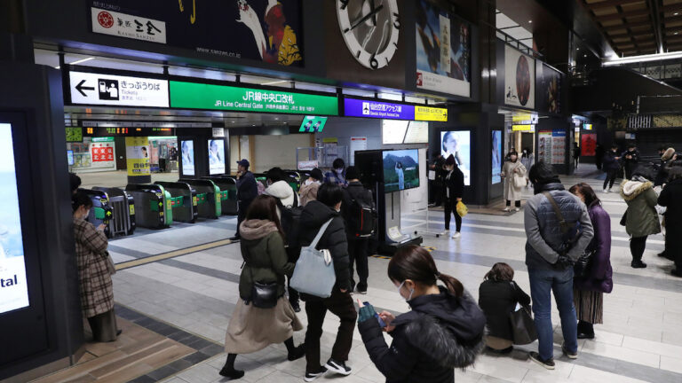日本發生強震無海嘯危險 美國將迎來大雪