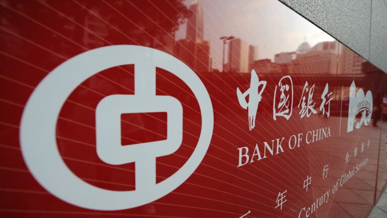 大陸負債率繼續走高 多省年度財政赤字超5000億