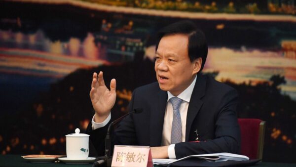 岳山 重庆未扫平陈敏尔翻薄王美女交警队旧账 薄熙来 王立军 新唐人中文电视台在线