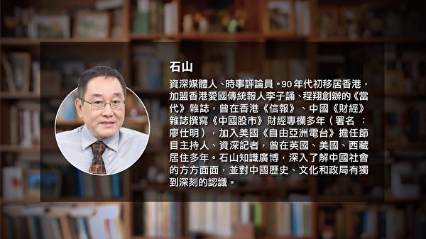 【有冇搞錯】反對連任 黨內右派大聯合 「朱九條」背後不簡單