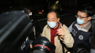 臺灣軍情局發現共諜 四名退役將校被控告
