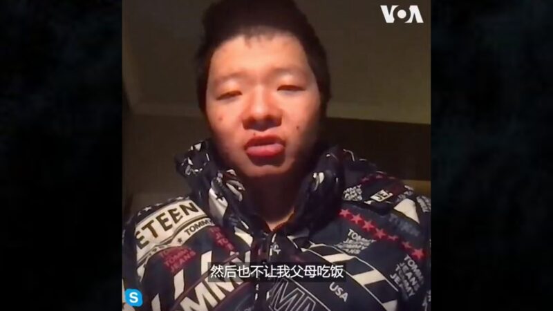 遭中共通缉 中国青年拟焚烧党旗环球抗议