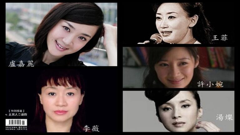 夜話中南海：共享情婦已成中共官場時尚