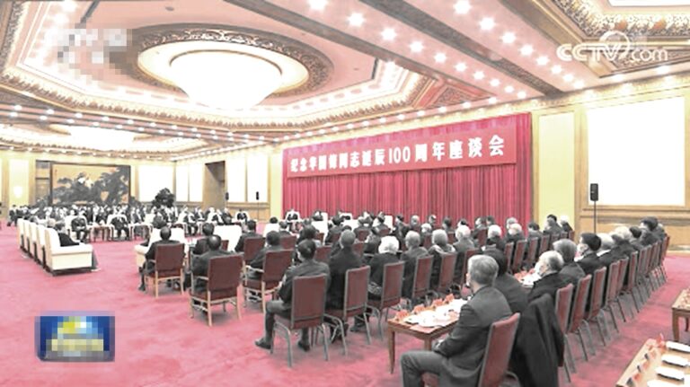 釋何信號？北京高調紀念華國鋒 毛新宇罕見現身
