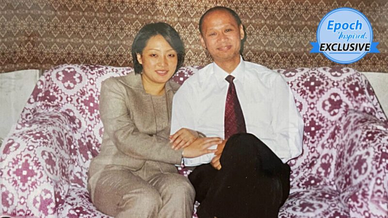一個來自共產中國的愛情故事：營救未婚妻