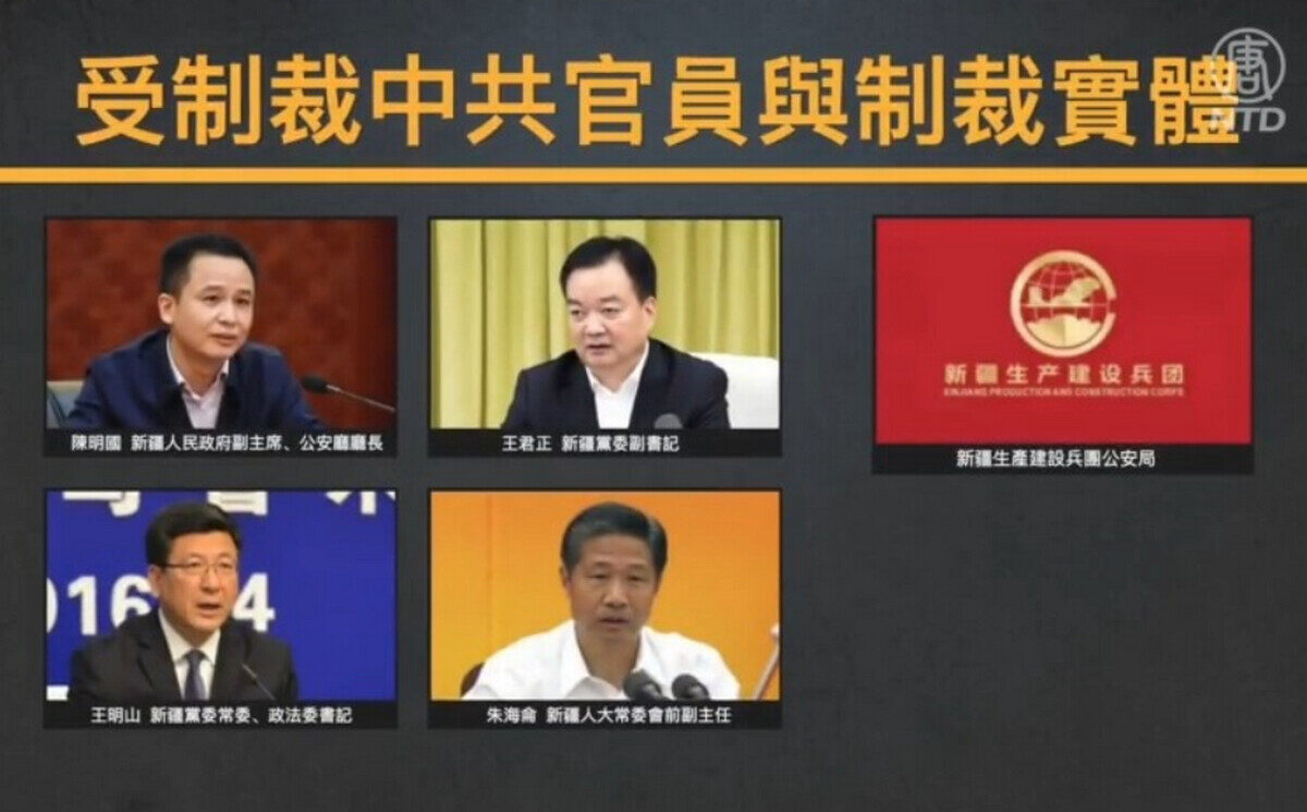 【禁闻】欧美不代表国际舆论？中共谎言遭拆穿
