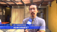 竹科夫妻檔 傳承逾一甲子手工日曬掛麵