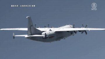 美日2+2会谈前夕 东海联合空演先登场