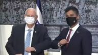 歷史性關係正常化 以色列總統迎接首位阿聯大使