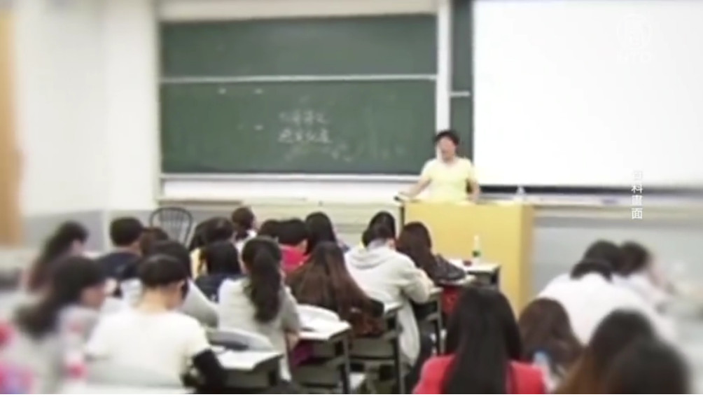 【禁闻】美中会晤前 中共拘捕多名美国学生