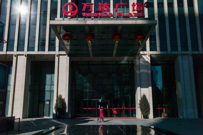 排隊等待5年後 萬達撤回A股IPO申請