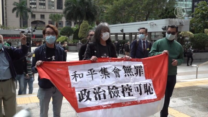 【禁闻】北京大兴顺义再有单位被封 官媒消声