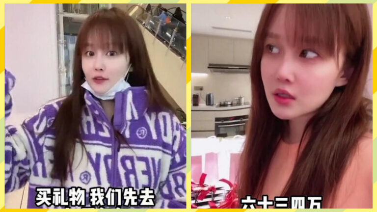 趙本山女兒一天花64萬 網民：眼睛都不眨