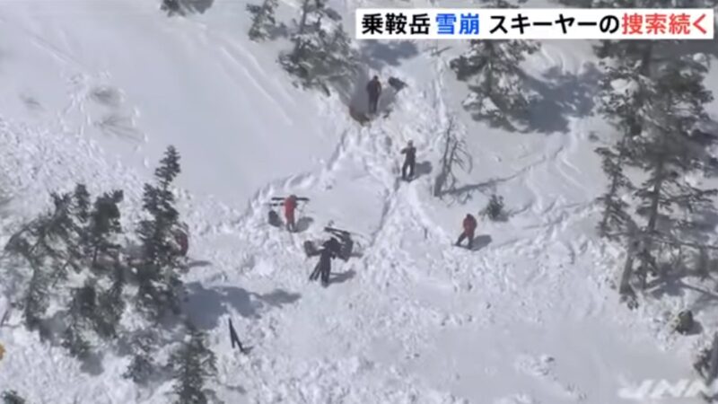 日本长野乘鞍岳雪崩 多人被活埋传一人命危