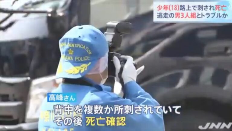 一句「很吵」引殺機 日18歲男遭刺殺身亡