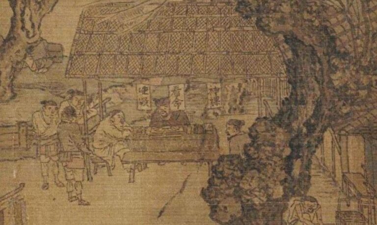 【文字密碼】他從一個漢字預知前程