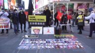 國安法打壓民主派 紐約聲援香港「228事件」