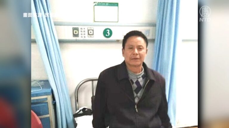 湖北訪民微信發消息被當地政府找上門