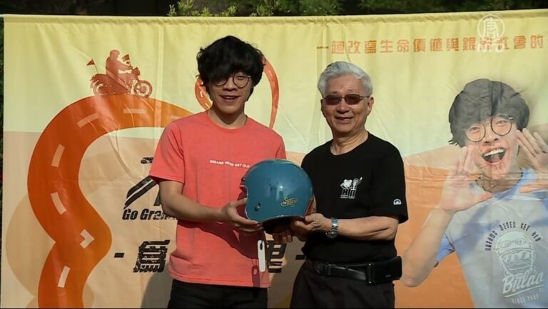 不老騎士環島千里送愛 盧廣仲熱血領騎