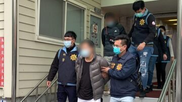 警察叔叔要抓坏人 台警幼儿园埋伏逮私造枪械歹徒