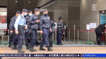 47被捕民主派今裁決 長期不人道審判挨轟