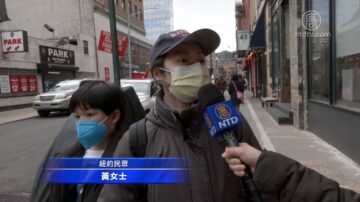 新泽西未成年首吸大麻 警察不得告知家长惹议