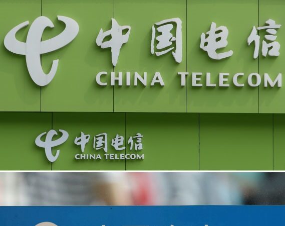 美撤销两家中国电信商在美运营授权