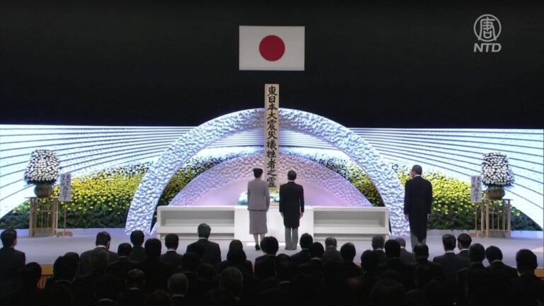 311地震十週年 日本舉國默哀