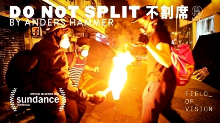 港反送中紀錄片入圍奧斯卡 中共下封殺令