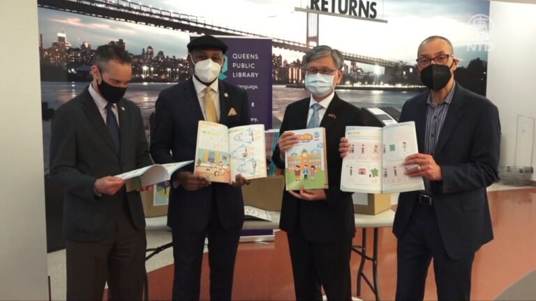 【華社動態】「學華語向前走」 台灣贈書紐約圖書館