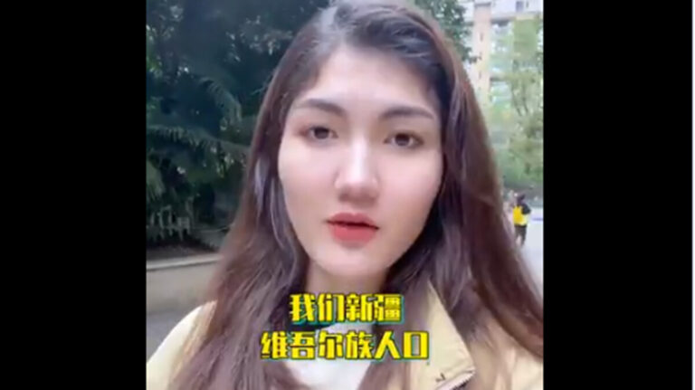 美歐制裁中共關鍵時刻 油管突現新疆「美好生活」