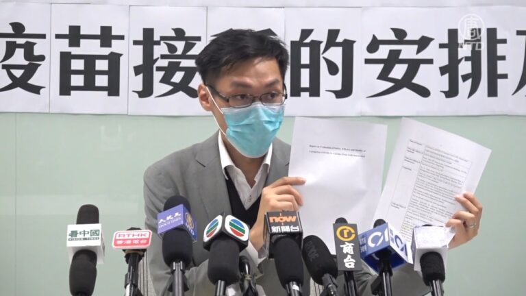 港疫苗中心多八旬老人 民主黨斥政府不負責任