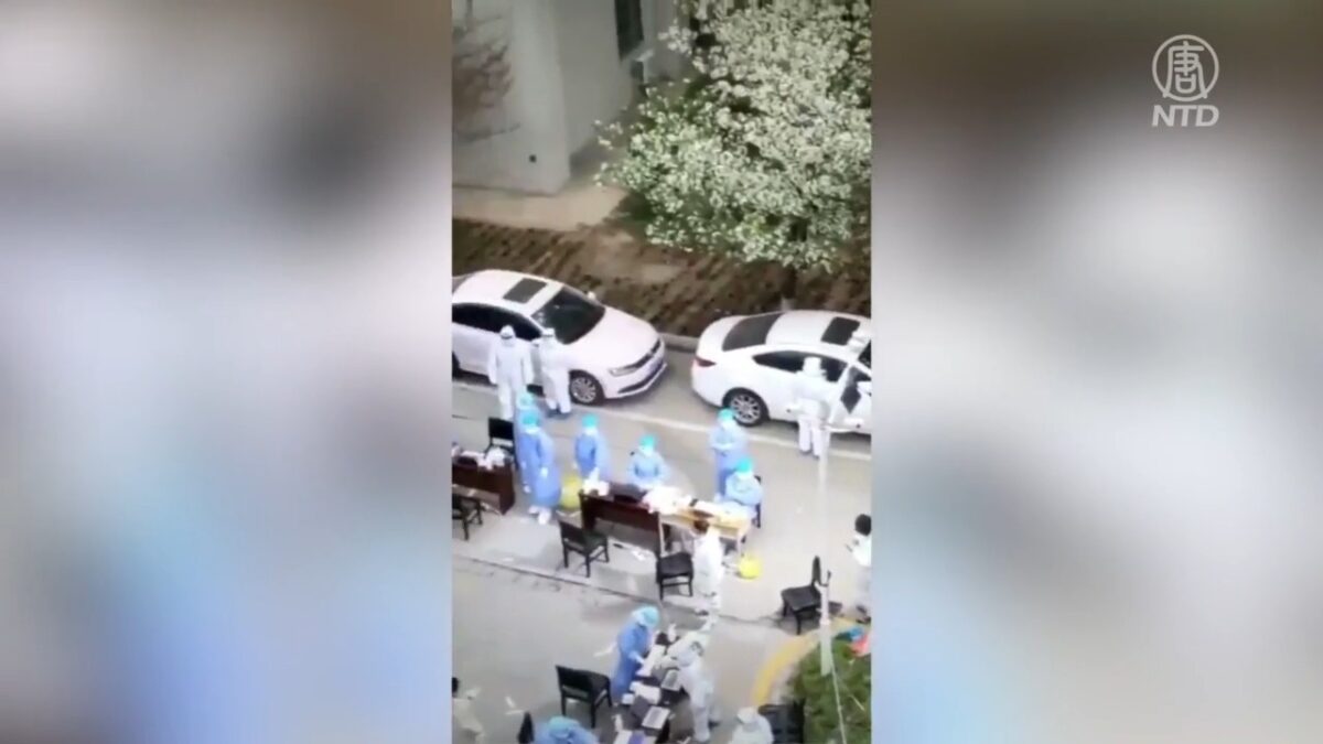 【禁闻】西安检验师院内感染 网民质疑疫苗无效