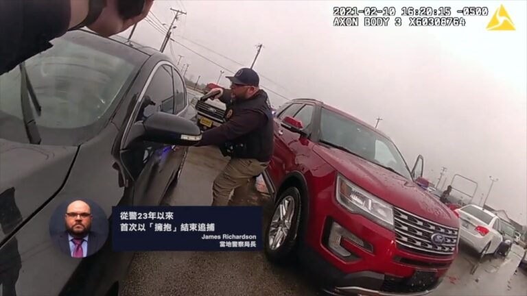 非裔嫌犯拒捕 美警一路圍堵 結局翻轉