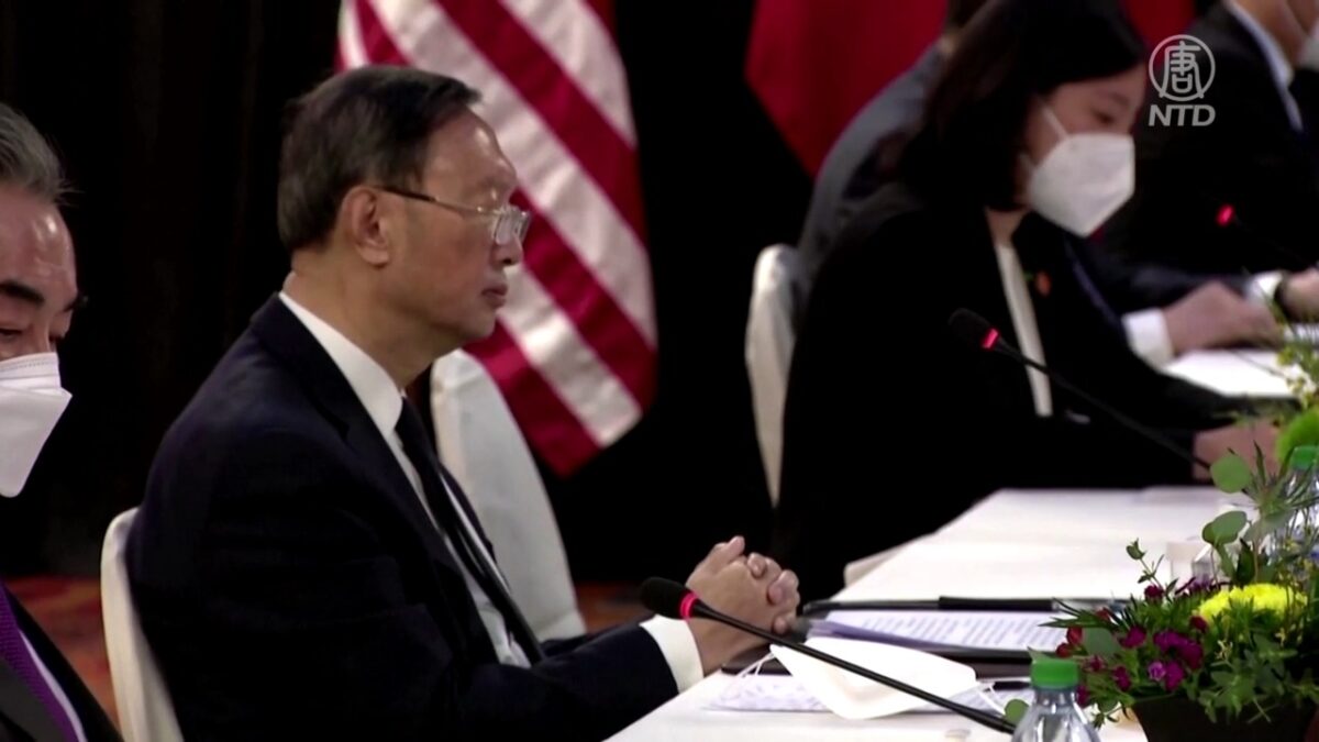 【禁闻】美中会谈杨洁篪搅场 美方：演戏给国内看