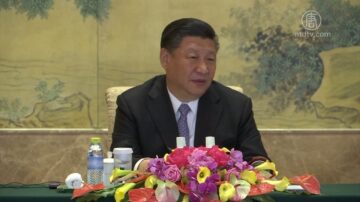 习近平称律师必须“拥护党”挨批