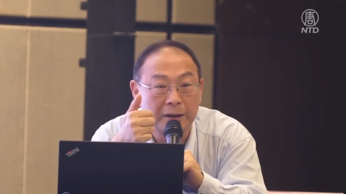 【禁闻】自曝五大邪招对付美国 中共「国师」成网红