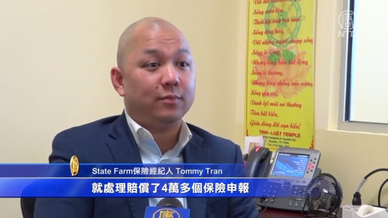 【生活廣角鏡】冬季風暴損失  如何申報保險賠償