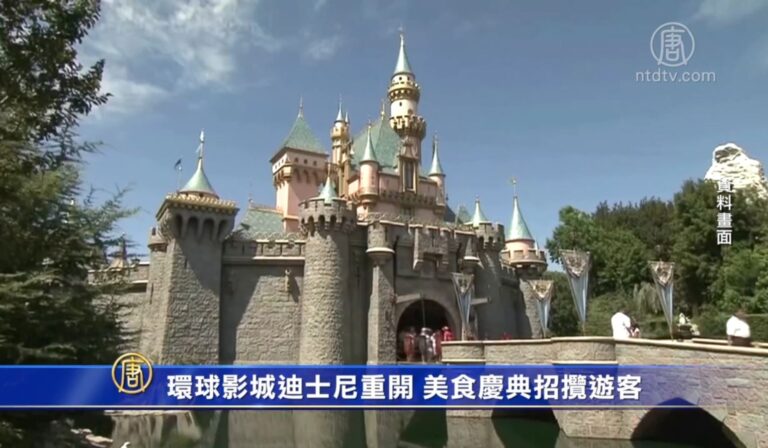 環球影城迪士尼重開 美食慶典招攬遊客