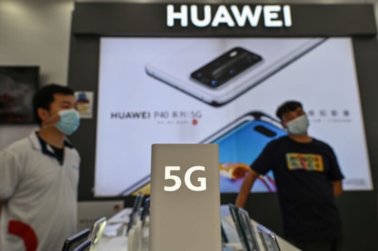 美FCC：華為中興通訊等5家中企構成國安威脅