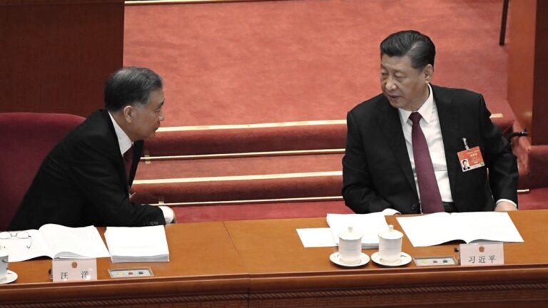 政協效忠習近平 汪洋工作報告被諷讀書會
