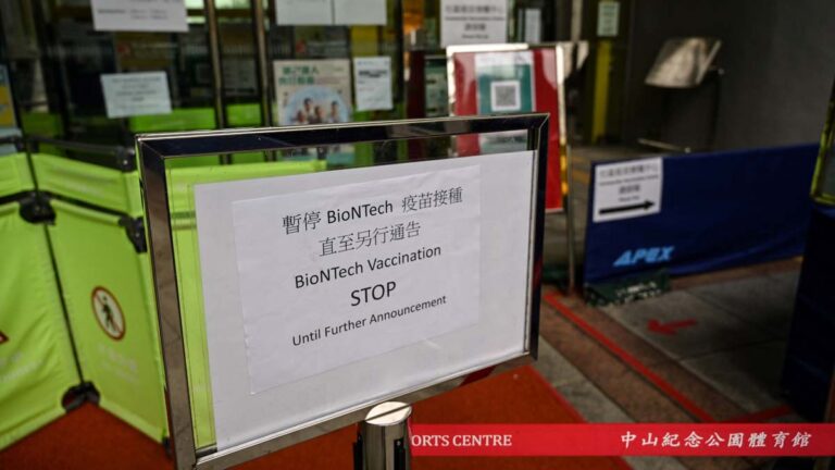 港澳突暫停接種輝瑞疫苗：包裝有瑕疵