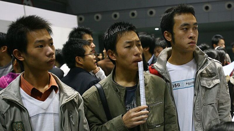 中国大学毕业生首超9百万 当局鼓励当个体户