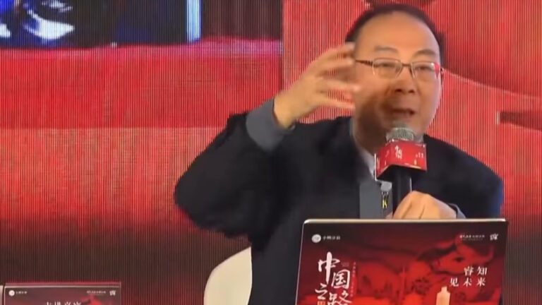 楊威：中共「國師」洩與美爭霸手段（下）